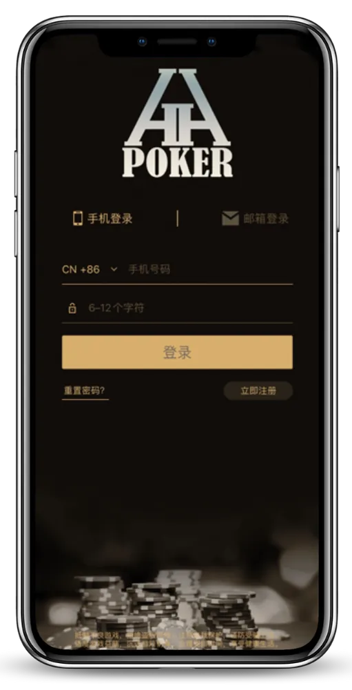 德扑圈俱乐部推推乐