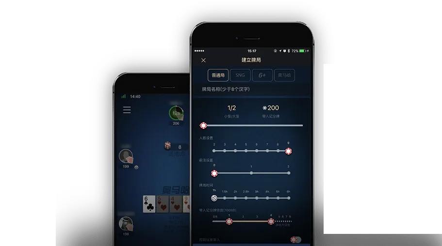 宸威德扑圈俱乐部